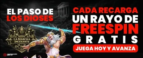 Bono de Recarga Relámpago ⚡ promotion